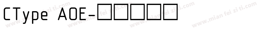 CType AOE字体转换
